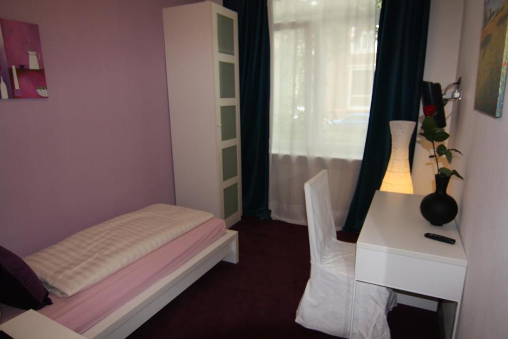 Hotel Heddernheimer Hof 3*